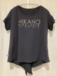 MIKANO MIKALANCE エリートTシャツ ダークグレー
