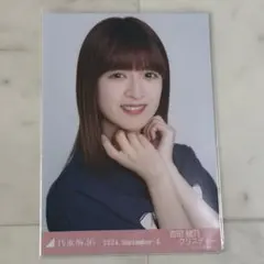 Item thumbnail for item c465f08b-315e-439d-944f-be94765d5ecb