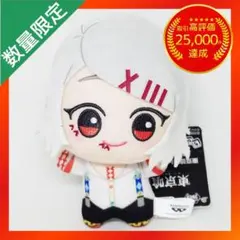2026年最新】鈴屋什造 ぬいぐるみの人気アイテム - メルカリ