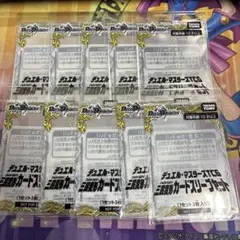 2026年最新】デュエマ 三 段 変形の人気アイテム - メルカリ