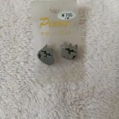 ねこちゃん　ピアス