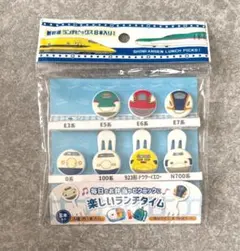お弁当 新幹線 ピック 7本 ランチピックスのサムネイル