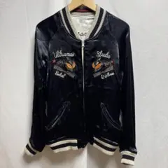 STUDIO D'ARTISAN ウルトラマン リバーシブル スカジャン　円谷のサムネイル