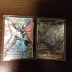 デスティニーガンダム・シン・アスカ トレカセット