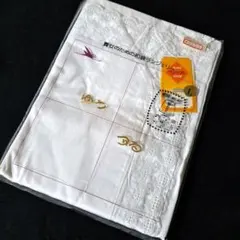 Item thumbnail for item d1cc9290-dab2-41ac-b745-96208cbb12f6