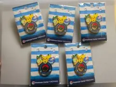 ポケモンセンターYOKOHAMA ヨコハマ　限定ロゴピンバッジ　5個セット 2026年最新】ポケモンセンター ピンズ ヨコハマの人気アイテム - メルカリ