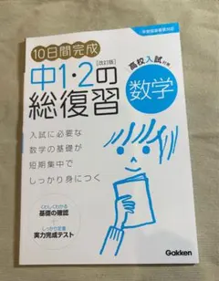 Item thumbnail for item 6cfdfe13-88da-41cc-a5af-9c7b58f1f559