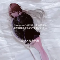 つ*む様 鈴代紗弓 稗田寧々 コラマイ アクスタ 缶バッジ セット - メルカリ