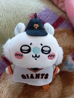 読売ジャイアンツ×ちいかわ　モモンガ