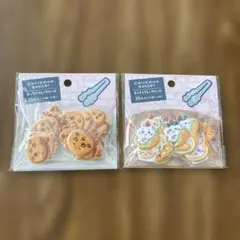 もっちりフレークシール