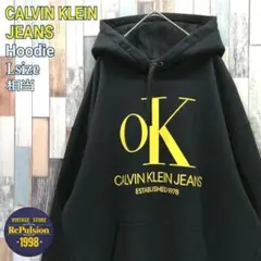 CALVIN KLEIN JEANS　カルバンクラインジーンズ　パーカー