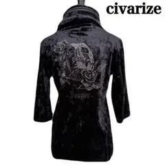 Item thumbnail for item df66c12a-5a27-4150-9a90-da6f9c97b766