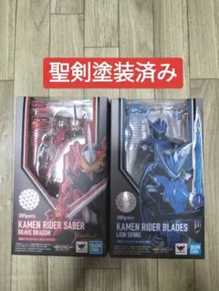 メタルファイトベイブレード ソルブレイズ エクリプスVer - メルカリ
