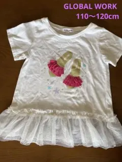 【GLOBAL WORK】フリル付トップス