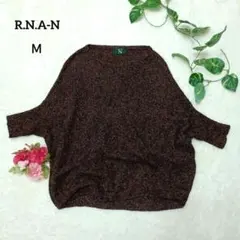 R.N.A-N ニット ドルマンスリーブ ボルドー M ブークレ ウール混のサムネイル