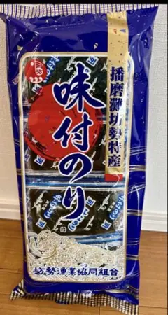 2026年最新】味付け 辰巳屋の人気アイテム - メルカリ