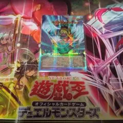 遊戯王　リミコレ　ハネクリボーサバティエル　プリシク　オーバーフレーム