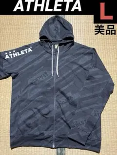 美品　ATHLETA　アスレタ　ジップアップパーカー　L　総柄　グレー