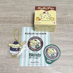 新品 ☆ ポムポムプリン セット