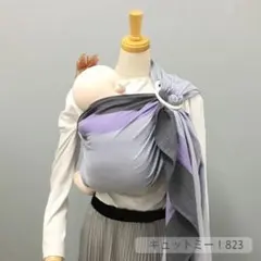 北極しろくま堂 キュット ミー！823 しじら織 さくら（薄手） - メルカリ
