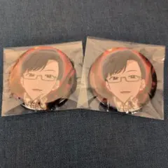 2026年最新】反郷粋の人気アイテム - メルカリ