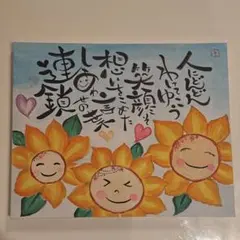 女性画 アート作品 3点セット E.A サインあり 版画 絵画 ヴィンテージ