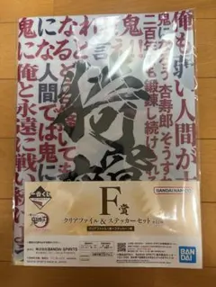 Item thumbnail for item 2f5289a4-290f-44ab-b39e-04e3b858ace2