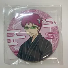斉木楠雄のΨ難 フクヤ キャラ福くじ E賞 缶バッジ 斉木楠雄 - メルカリ