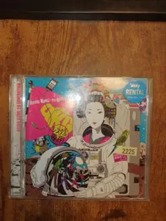 Asian Kung-Fu Generation CD