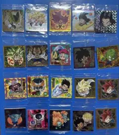 ドラゴンボールシールウェハース 悟空　孫悟飯　ベジータ　ブロリー等19種　20枚