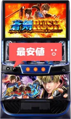 2026年最新】鬼武者3 実機の人気アイテム - メルカリ