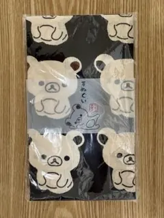 Item thumbnail for item fbbea7b3-56f2-45b9-945c-d87e5a6d20b7