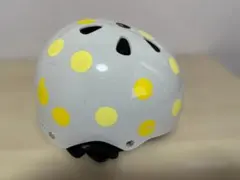 Item thumbnail for item 66214d1b-ea05-4472-9c0a-153287637cb3