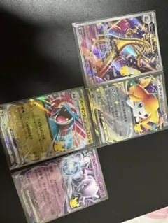 ポケモンカード サーフゴー ボーマンダex ジラーチex ミュウツーex 4枚