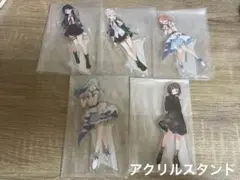 プロセカ セガラッキーくじvol.3 1ロット - メルカリ