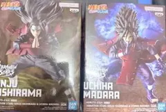 ナルト疾風伝 VIBRATION STARS 千手柱間・うちはマダラ ２品セット