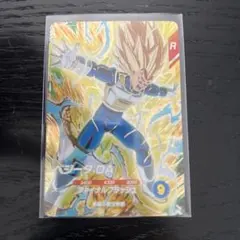 ドラゴンボールスーパーダイバーズ　sdv7-051 ベジータ:DA