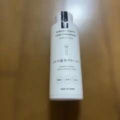 Item thumbnail for item 7c5b2f4e-a684-4ec1-937b-75db883fb207