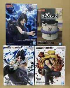 NARUTO うちはサスケ 缶バッジ バースデー EAKI 谷娘 シークレット