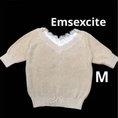 お値下げ Emsexcite 金ラメ入りトップス M 襟元フリルレース付きのサムネイル