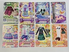アイカツカード 8枚セット