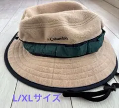 Columbia アウトドアハット ベージュ　フリース素材　L/XLサイズ