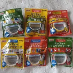 ダイドードリンコ　ミッフィー マスキングテープ 全6種セット コンプリートのサムネイル