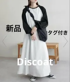 新品タグ付き！DISCOAT ラグラン配色ワンピース　Mサイズ　長袖　ロンT