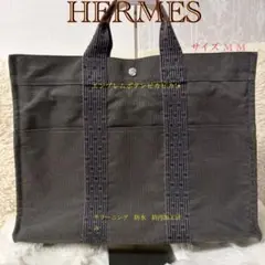 HERMES エルメス エールラインMM　ハンドバッグ トートバッグのサムネイル
