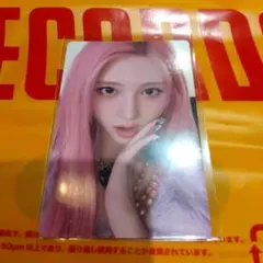 IVE REVIVE+ bangers ver. アルバム 封入 トレカ ガウル