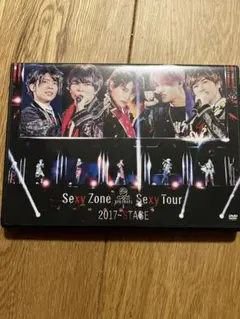 SexyZone Blu-rayセット 3枚 まとめ売り - メルカリ