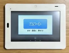 【最終値下】【2個組/ベネッセ】チャレンジタッチ本体2個組(専用ケース1個付) 2026年最新】チャレンジタッチ2 本体の人気アイテム - メルカリ