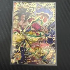 美品✨UM11-HJ3-SEC2 CP 孫悟空：ＧＴ UR【再録】