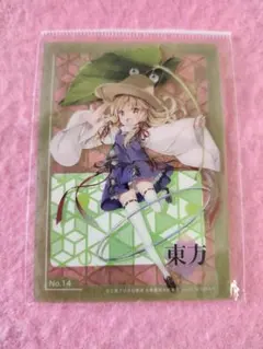 東方プロジェクト カード No.21 - メルカリ